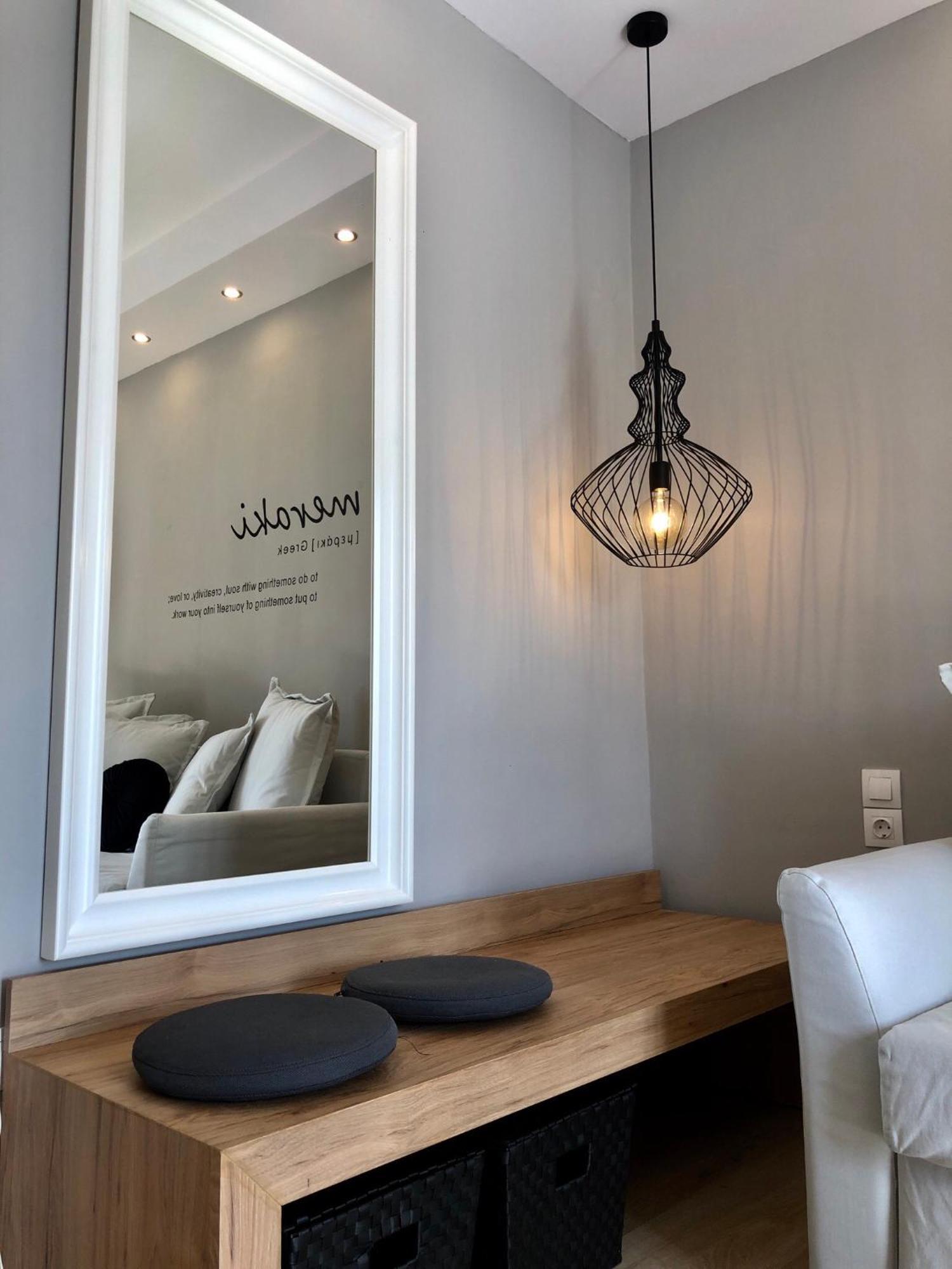 M&s Design House * Thessaloniki